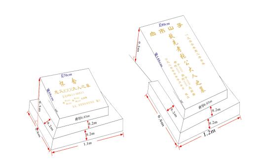 QQ截图20190329170108