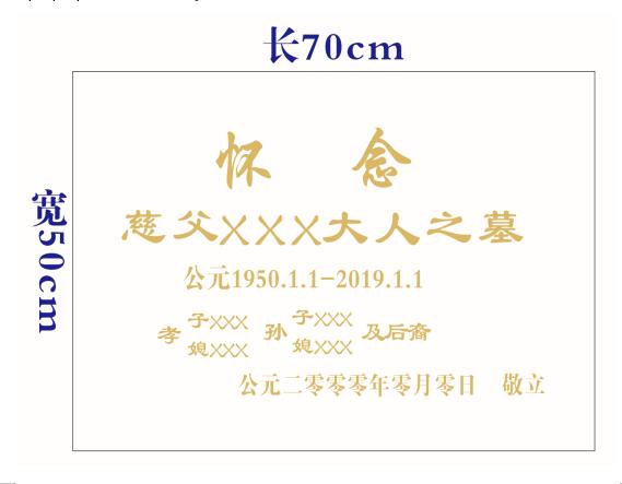 QQ截图20190329170116
