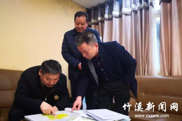 QQ截图20190401083947