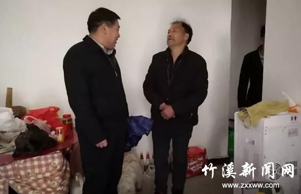 QQ截图20190401084001