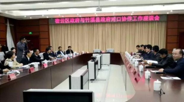 2345截图20190402155557