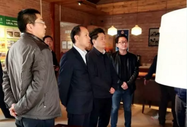 2345截图20190402155614