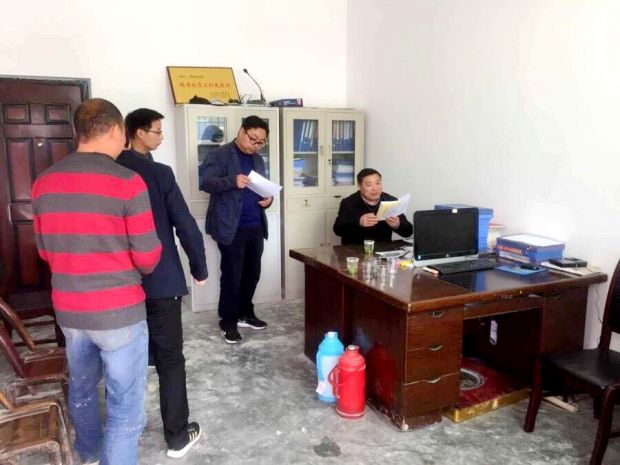 QQ图片20190403093258
