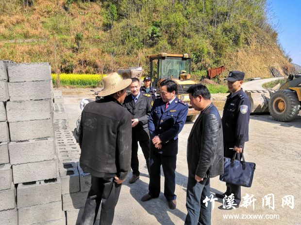 工地安全检查