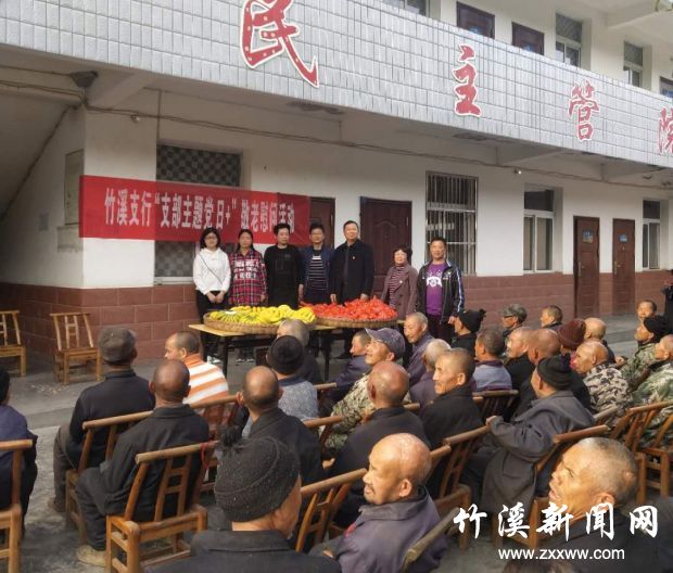 QQ图片20190403094934