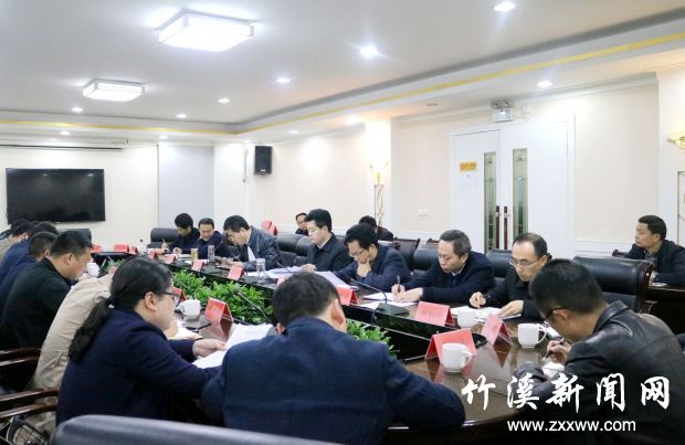 QQ图片20190404092824