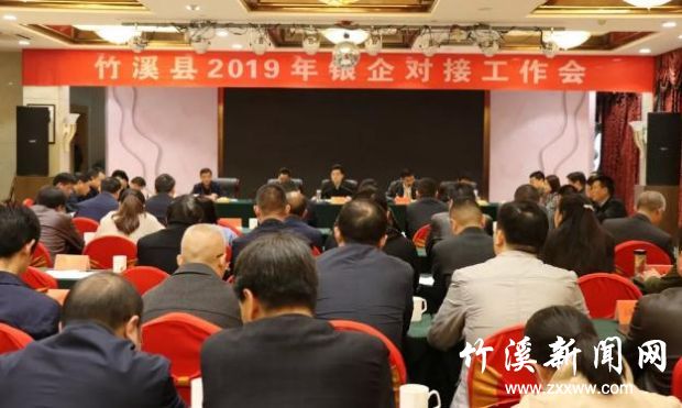 360截图20190405105616169