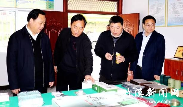 360截图20190405110734991