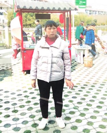 QQ截图20190408160850