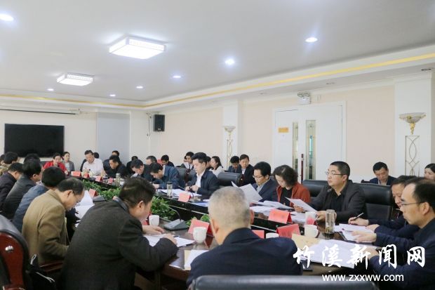 QQ图片20190409092044