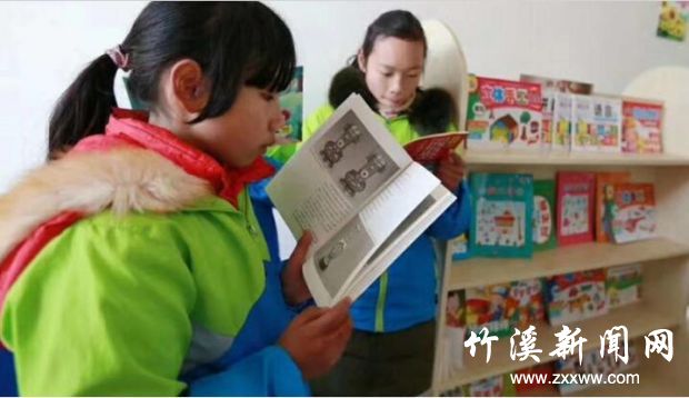 QQ截图20190415084819