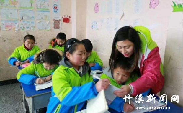 QQ截图20190415084633