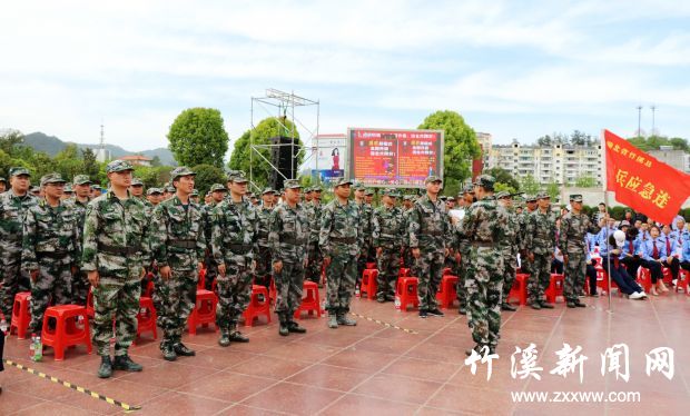 10.官兵方阵《沁园春.强军梦》