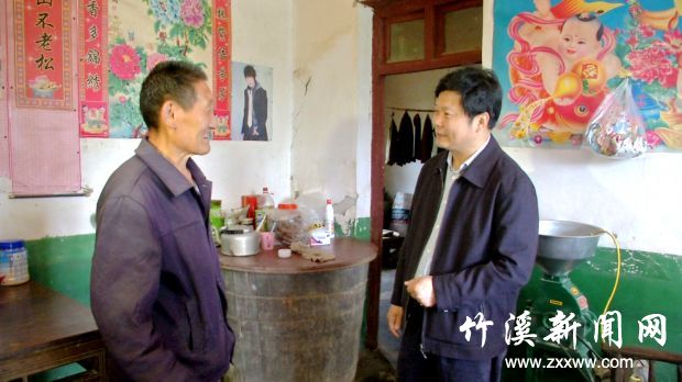 QQ图片20190425104820