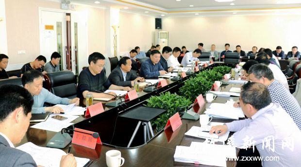 QQ图片20190426094930