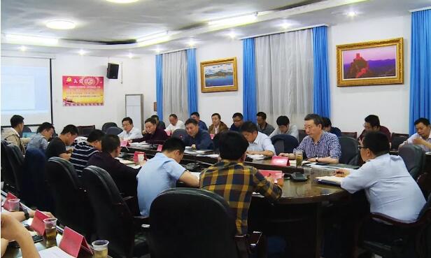 QQ截图20190428081715