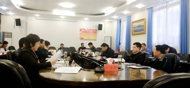 QQ图片20190429091251