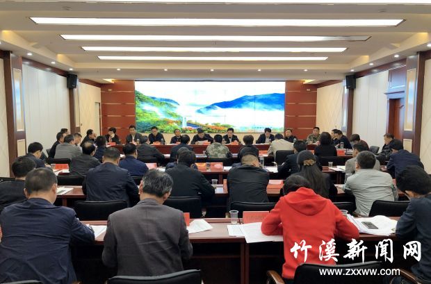 QQ图片20190430085058