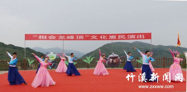 IMG_7509_看图王_副本