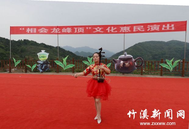 IMG_7515_看图王_副本