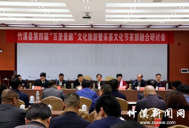 QQ截图20190501201352