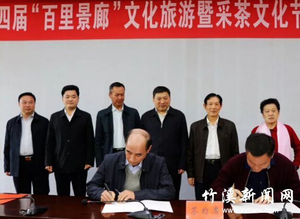 QQ截图20190501201339
