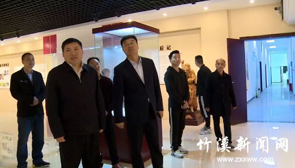 QQ截图20190501201736