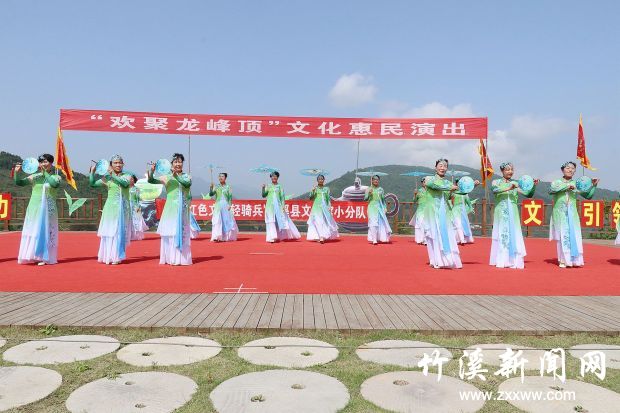 IMG_7566_wps图片_副本