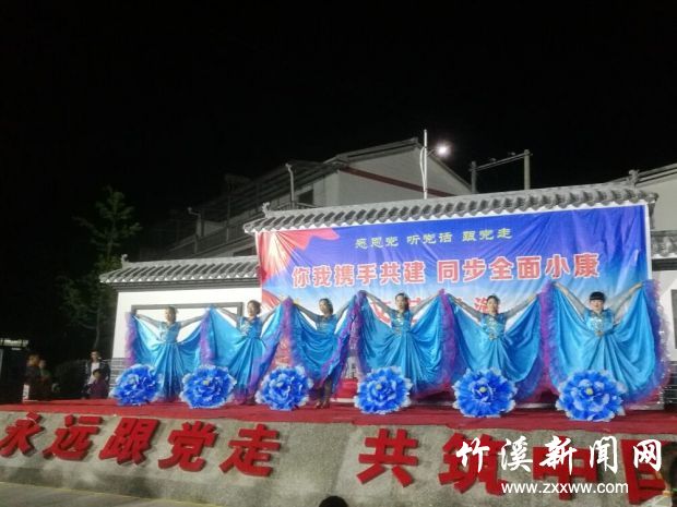 QQ图片20190506152650