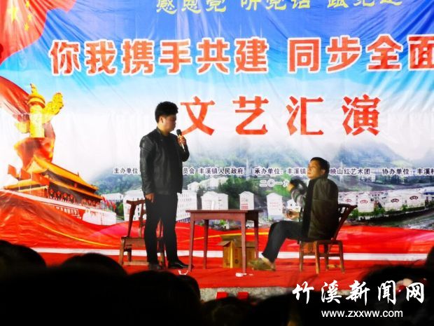 QQ图片20190506152711