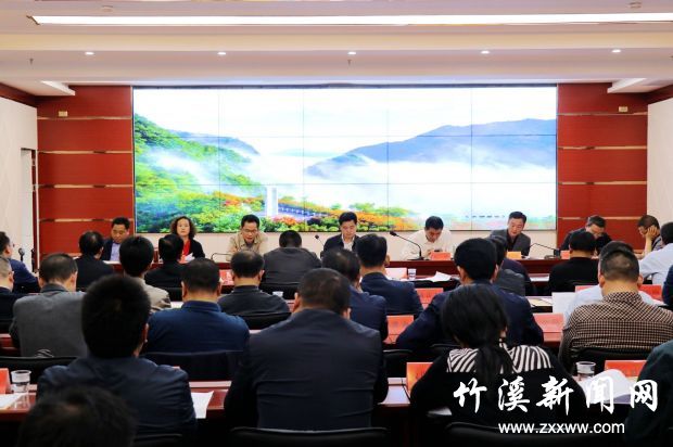 QQ图片20190507093648