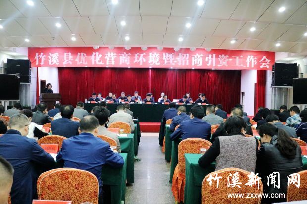 QQ图片20190508090138