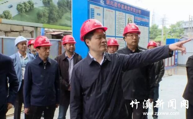 QQ截图20190509103010