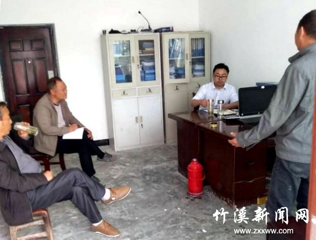 QQ图片20190514100705