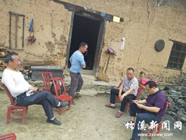 QQ图片20190516095554