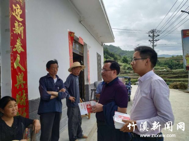 QQ图片20190516095559