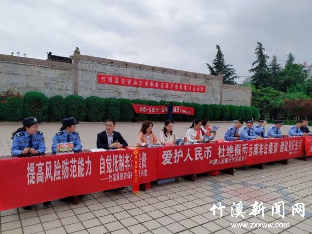 QQ图片20190515174403