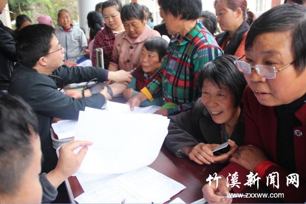 QQ截图20190516101614