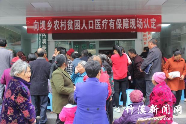 QQ截图20190516101528