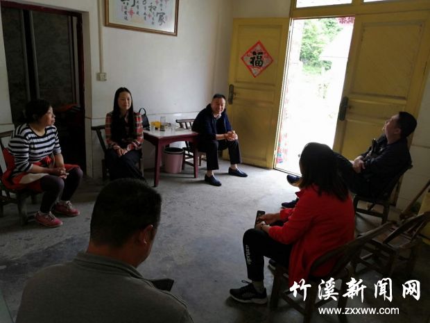 QQ图片20190516154508