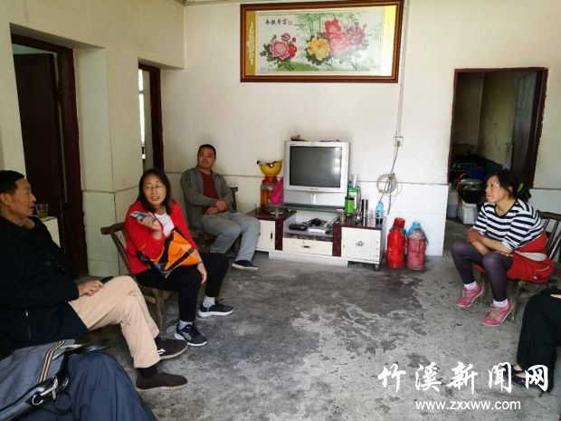 QQ图片20190516154525