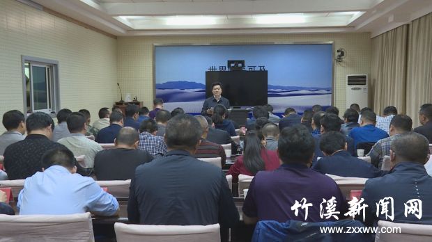 QQ图片20190517160101