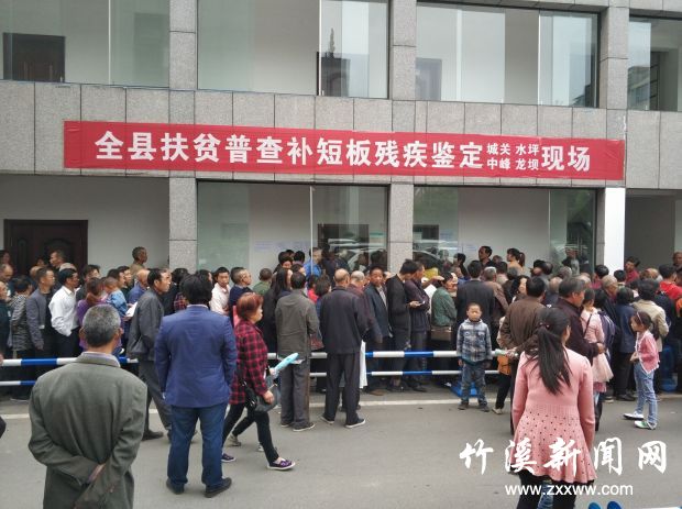 QQ图片20190520102701