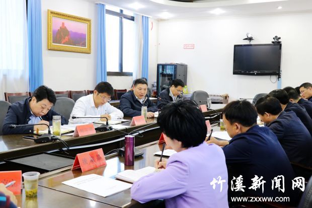QQ图片20190521090744