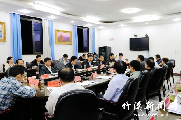 QQ图片20190522090156