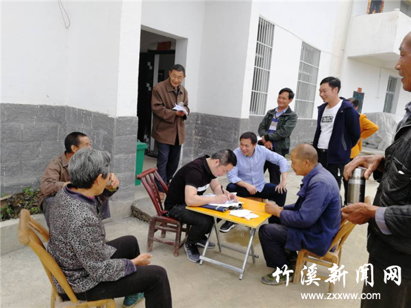 图片2