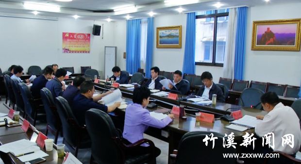 QQ图片20190523114023