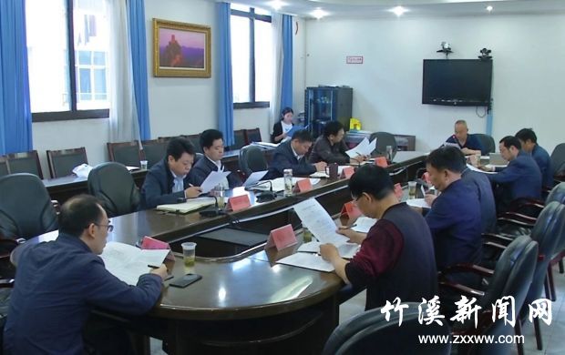 QQ图片20190523114216