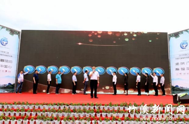 QQ截图20190525095105