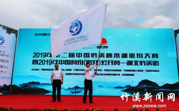 QQ截图20190525095224